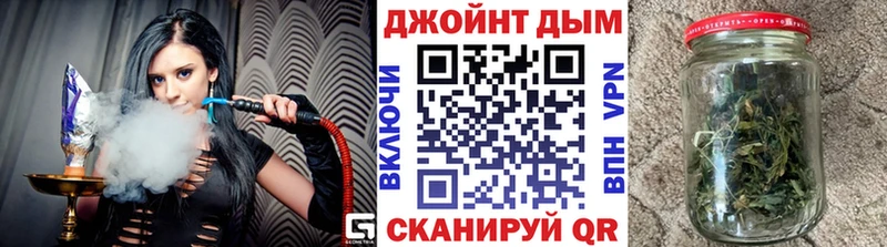Магазины продажи наркотиков Мичуринск Гашиш  Метамфетамин  Меф  Кетамин  Псилоцибиновые грибы  Канабис 
