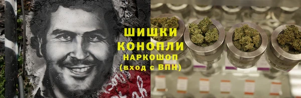 дистиллят марихуана Аркадак
