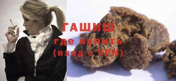 a pvp Арсеньев