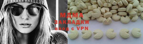 дистиллят марихуана Аркадак
