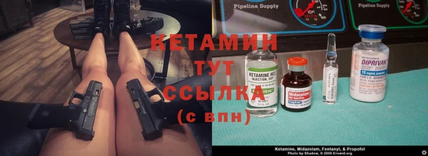 дистиллят марихуана Аркадак