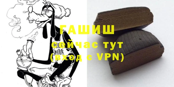 a pvp Арсеньев