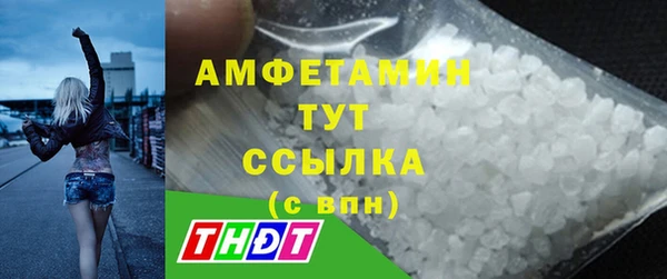 a pvp Арсеньев