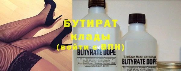 a pvp Арсеньев