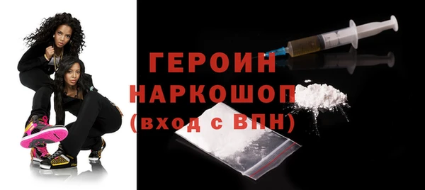 a pvp Арсеньев