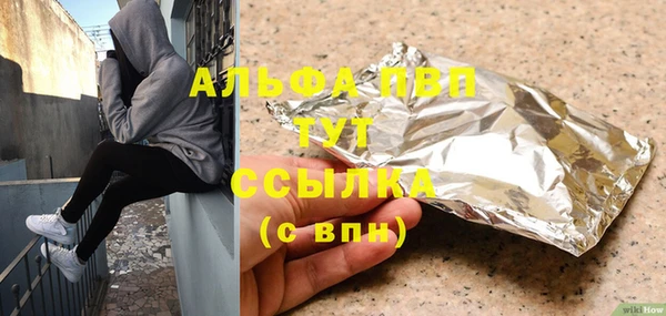 a pvp Арсеньев