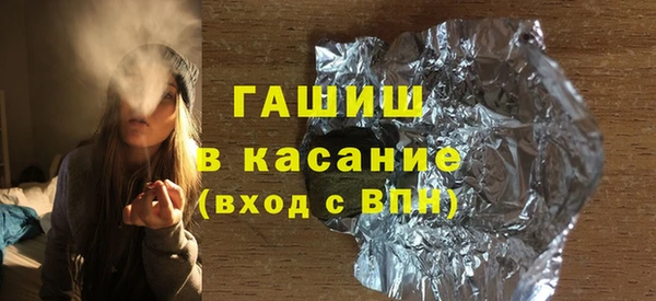 a pvp Арсеньев