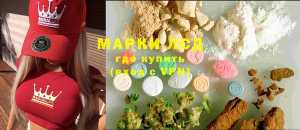 кокаин колумбия Майский
