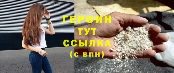 дистиллят марихуана Аркадак