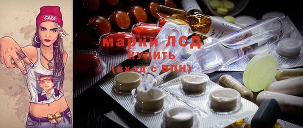 дистиллят марихуана Аркадак