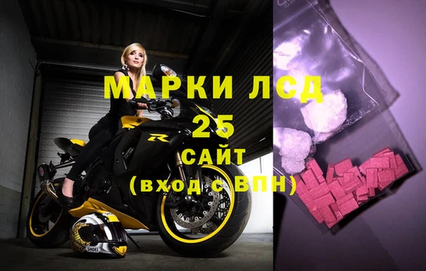 дистиллят марихуана Аркадак