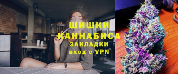 дживик Армянск