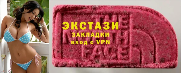 a pvp Арсеньев