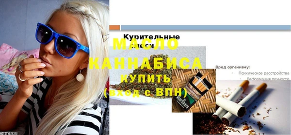 a pvp Арсеньев