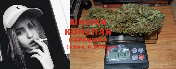 дживик Армянск