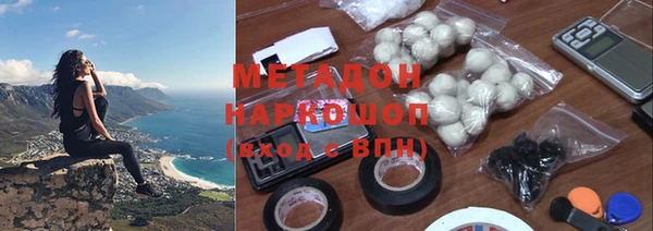 a pvp Арсеньев