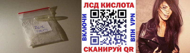Лсд 25 экстази ecstasy  даркнет сайт  Мичуринск 