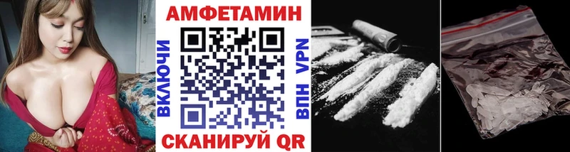 продажа наркотиков  Мичуринск  МЕГА зеркало  Метамфетамин Декстрометамфетамин 99.9% 