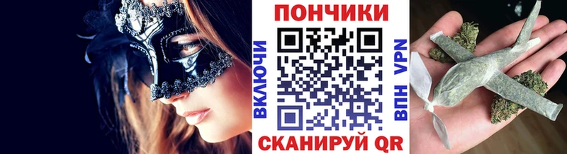 Канабис сатива  ОМГ ОМГ tor  Мичуринск  где продают наркотики 